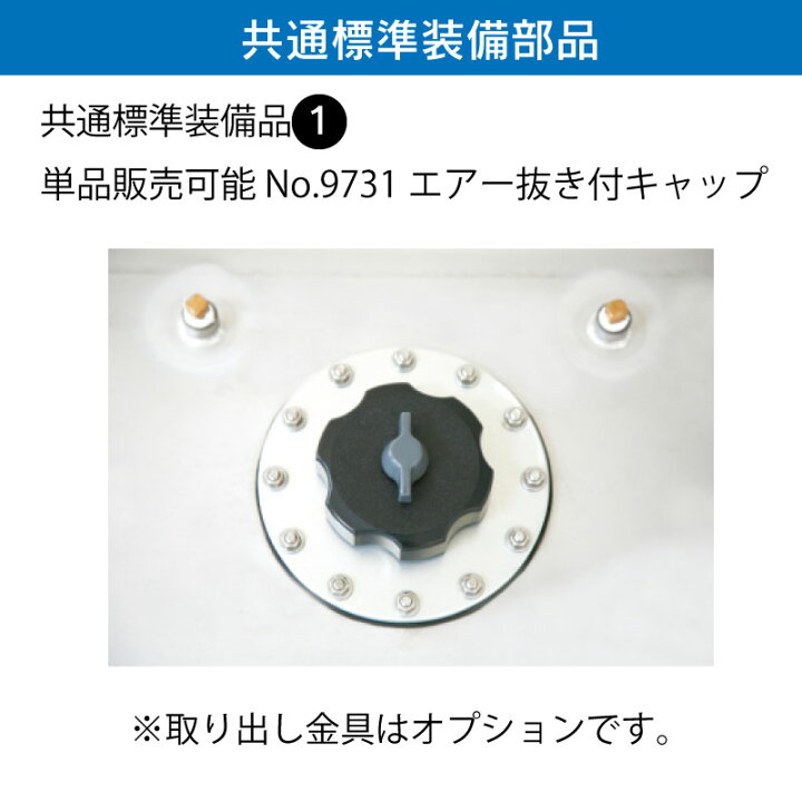 楽天市場】☆今月ずーっとポイント5倍☆リガーマリン ステンレス 予備 