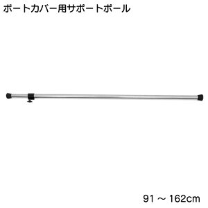 31܂ŃGg[P10{ITaylor Made eC[Ch{[g Jo[p T|[g|[ A~ 91-162cm b Lk D {[g }