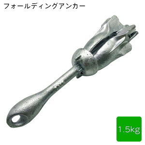 31܂ŃGg[P10{ItH[fBO AJ[ 1.5kg bL | {[g D ┑ AJO d D RpNg ߂  ^ [ ނ tBbVO C Cނ