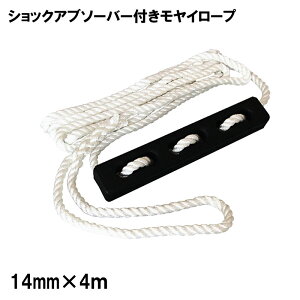 y31܂ŃGg[P10{!z VbNAu\[o[t C[v 10mm×3m/14mm×4m | jfx WDp WD[v WC R q D {[g |GXe ACa @i