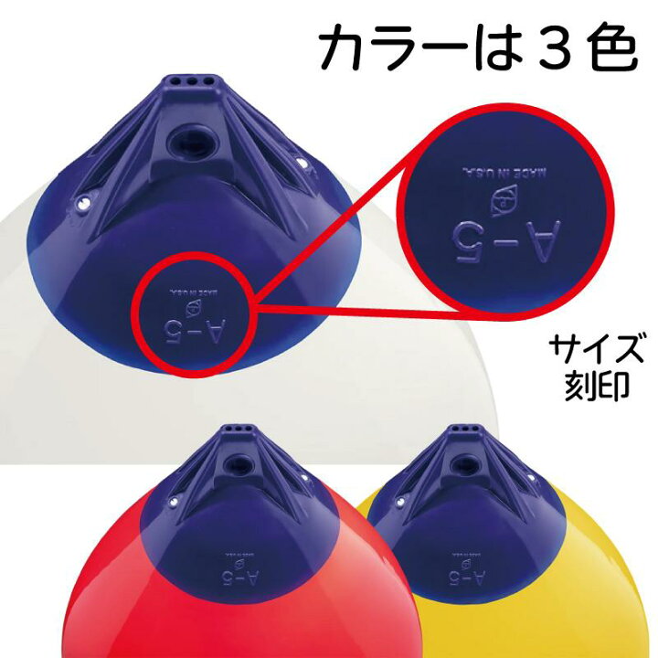 楽天市場】【エントリーで店内P5倍】Polyform ポリフォーム Aシリーズ 