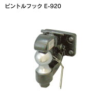 楽天市場】ジェット トレーラー 部品の通販