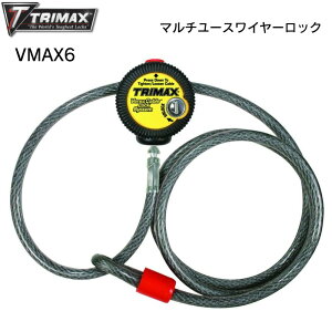 y30܂ŃGg[P10{IzTRIMAX VMAX6 }`[X C[bN 6tB[g×10mm | oCN PWC oCN ATV ] }EeoCN h~ 
