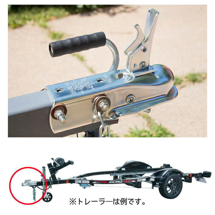 楽天市場】【エントリーで店内P5倍】Dutton ヒッチカプラー 2インチ 