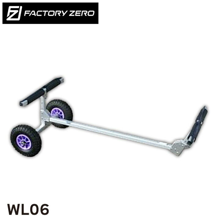 楽天市場】【エントリーで店内P5倍】FACTORY ZERO WL04D ウィンド 