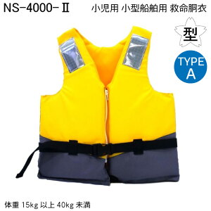 y30܂ŃGg[P10{Iz{D p ^Dp~ NS-4000-2 CG[ | }[N yʏ ^Fi Œ莮 F CtWPbg  ^CvA