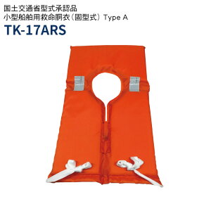 31܂ŃGg[P10{IK~ yʏȌ^Fi ^Dp~߁iŌ^j Type A TK-17ARS | Ō^~ IW Q ЊQ ~p Vv RpNg [Yi