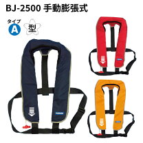 楽天市場】東洋物産の通販