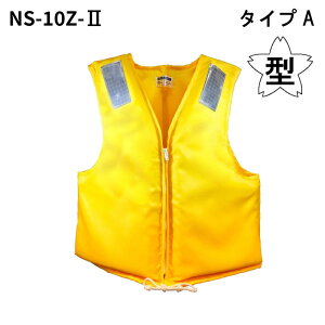 y30܂ŃGg[P10{Iz{D Ō` ~ NS-10Z-2 IW/CG[ | ^CvA }[N yʏȌ^F l lp q qǂ pp ނ ЊQ h CtxX