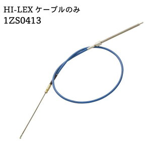 y30܂ŃGg[P10{!z y[J[zHI-LEX P[û 1zs0413 / 7ft`25ft | XeAOP[u Ǒu bNsjI^Cv RpNg x ϋv