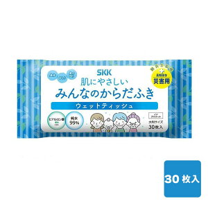 y30܂ŃGg[P10{IzSKK ɂ₳݂Ȃ̂炾ӂ 10 / 30 | hЗpEFbgeBbV ~ ЊQp Ԃp ӂ S  S ̂ӂ