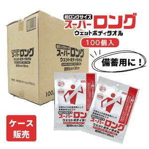 y30܂ŃGg[P10{IzX[p[OEFbg{fB^I 90×30cm / 1 | ЊQ 펞p O ۑ ~ mAR[ mpx hЗp 傫 G[Vv