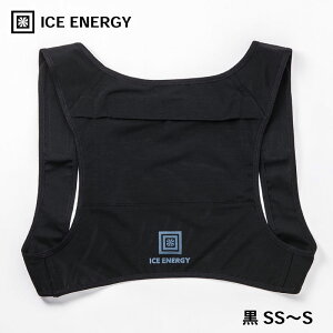 y30܂ŃGg[P10{IzypۗܕtzICE ENERGY ACXGiW[EFAV[Y vtBbgxXg / | pxXg RpNg ҏ΍ ڐG⊴f Ђ t[TC