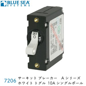 y30܂ŃGg[P10{!z BLUE SEA u[V[ T[Lbgu[J[ AV[YEVO|[ 10A zCg@7206