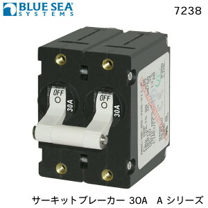 BLUE SEA �u���[�V�[ �T�[�L�b�g�u���[�J�[ A�V���[�Y �_�u���|�[�� 30A | 2�� 7238 �� �z���C�g