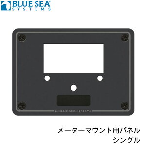 y31܂ŃGg[P10{!z BLUE SEA [^[}Egppl VO 8013