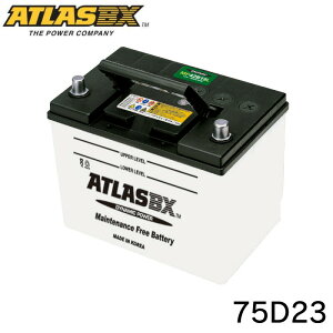 �y�|�C���g10�{�z ATLAS BX �A�g���X �o�b�e���[ 75D23R/L ��p�ԗp | �I�[�v���x���g�^