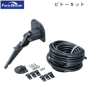 y31܂ŃGg[P10{!z Faria Beede sg[Lbg F91106 | Xs[h[^[p sg[Dxvp  {[g x v } v Pito 20 tB[g`[u 6m