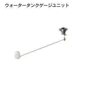 31܂ŃGg[P10{IUL EH[^[^NQ[Wpjbg iԍF3141 yj}bg}E}E{[gpiEDz