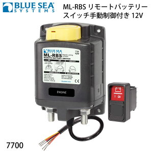 y30܂ŃGg[P10{!z u[V[iBLUE SEAjML-RBS [gobe[XCb` 蓮t 7700/7702 |12V/24V DC500A u ڑ Ւf S ֗ {[g LsOJ[^] Rb