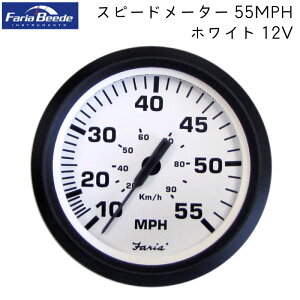 y30܂ŃGg[P10{IzFaria Beede Xs[h[^[ 55MPH sg[ 12V [ zCg F32909 | 4C` v  x {[g D D