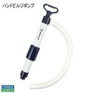 31܂ŃGg[P10{IAttwood nhrW|v 11595-2 | 蓮rW|v JbN Jk[ ^Dp {[g 18C`