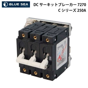 y31܂ŃGg[P10{!z BLUE SEA u[V[ DCT[Lbgu[J[ gv|[ 250A zCg 7270 | u[J[ q[Y ߓdی