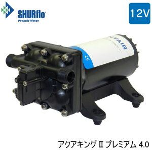 �V���t�� Shurflo �v���b�V���[�|���v �A�N�A�L���O2 4.0 12V
