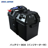 楽天市場】バッテリー エレキ 充電器の通販