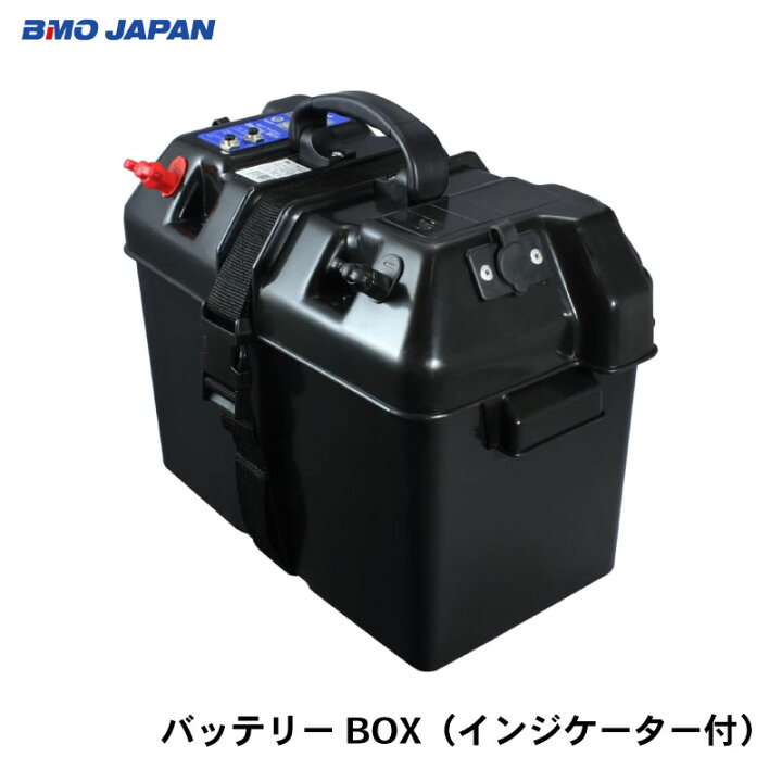 楽天市場】【ポイント10倍】 BMO JAPAN(ビーエムオージャパン 