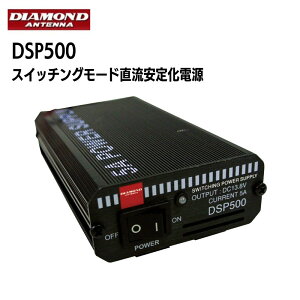 y30܂ŃGg[P10{Iz艻d 𗬁 100V12V DSP500 5A iԍF38890