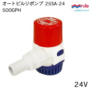 31܂ŃGg[P10{IRULE [ I[grW|v 500GPH 12V 25SA | Xylem UC fo r {[g D bg C  ^  RpNg