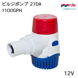 31܂ŃGg[P10{IRULE [ rW|v 1100GPH 12V 27DA | Xylem UC fo r {[g D bg C  ^  RpNg