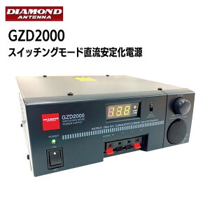 y30܂ŃGg[P10{IzdgH XCb`O[h 艻d GZD2000 b𗬁 AC100VDC12V o͓d20A {[g D D H d XCb`O d z d obe