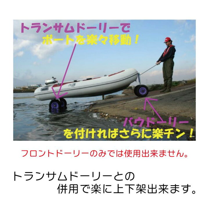 楽天市場】【エントリーで店内P5倍】FACTORY ZERO F750D バウドーリー 