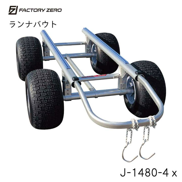 楽天市場】☆今月ずーっとポイント5倍☆factory zero ファクトリーゼロ 