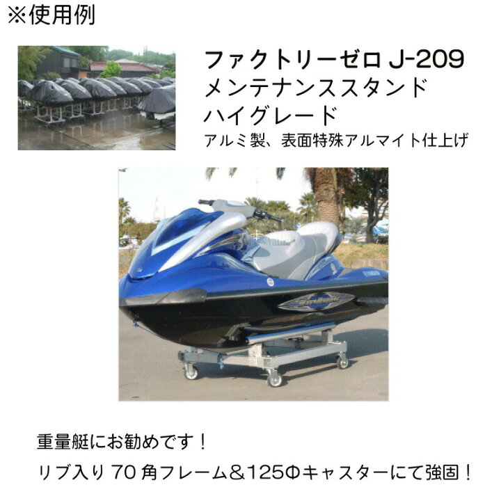 楽天市場】☆今月ずーっとポイント5倍☆FACTORY ZERO ファクトリーゼロ 