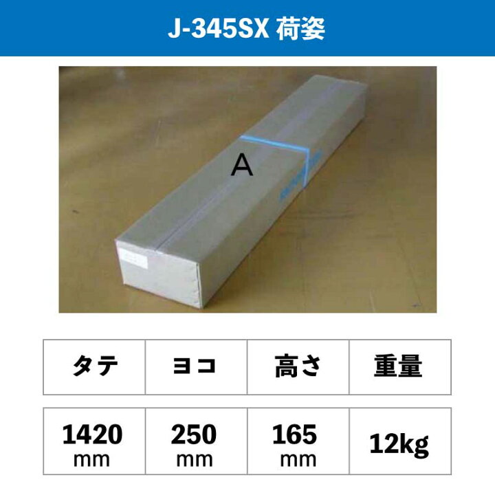 楽天市場】☆今月ずーっとポイント5倍☆factory zero ファクトリーゼロ 
