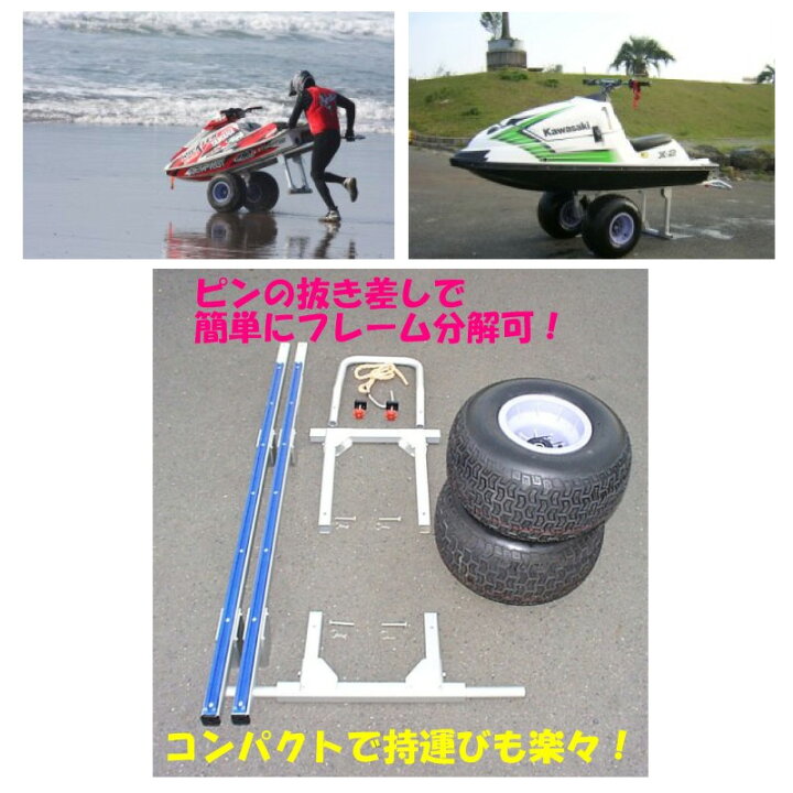 楽天市場】☆今月はずっと10倍！☆ファクトリーゼロ ジェット  