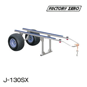 31܂ŃGg[P10{It@Ng[[ WFbg`[ VOpRpNg J-130SX | PWC X^hAbvVO RpNg 2 oCN WFbgXL[ ^ ^ 