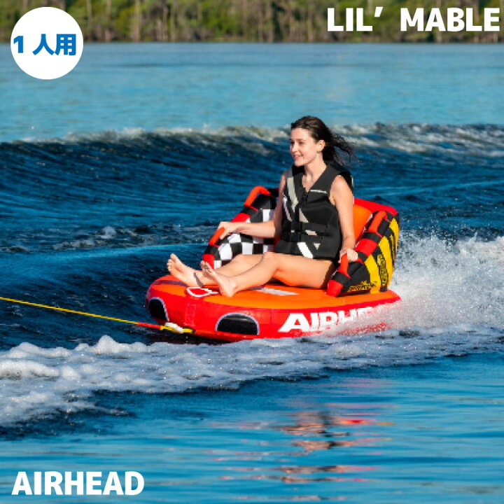 楽天市場】【ポイント10倍】 AIRHEAD SUPER MABLE LIL