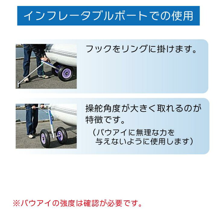 楽天市場】☆今月ずーっとポイント5倍☆ファクトリーゼロ バウドーリー 