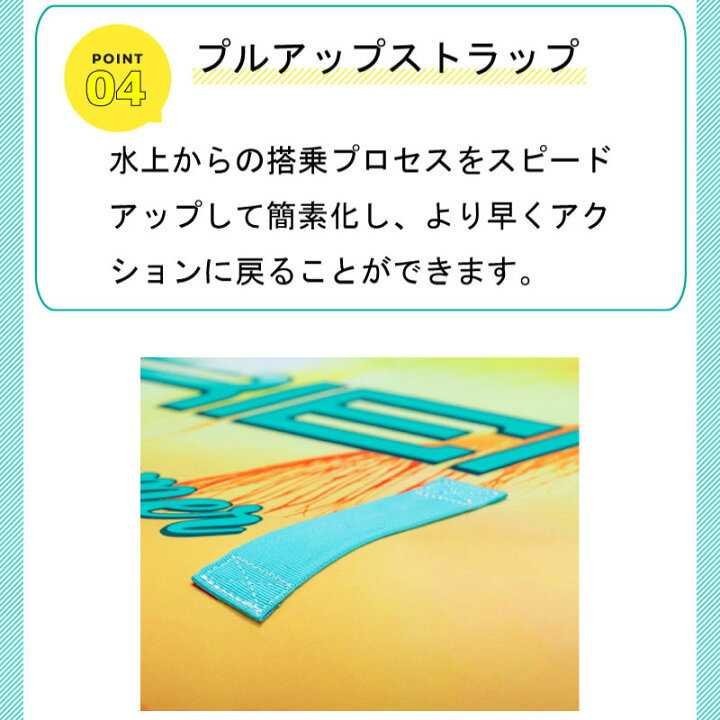 楽天市場】☆今月ずーっとポイント5倍☆OBRIEN オブライエン PARADISE 