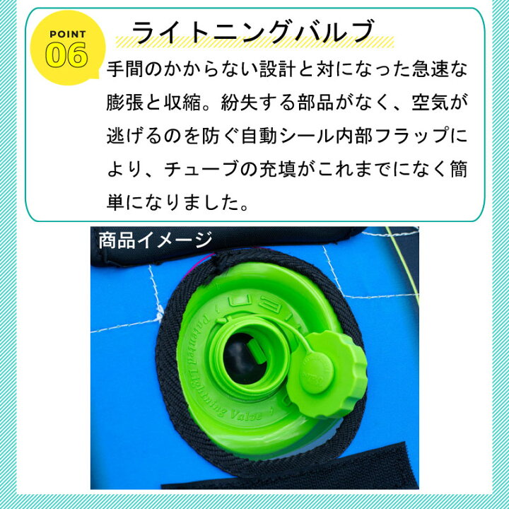 楽天市場】☆今月ずーっとポイント5倍☆OBRIEN オブライエン PARADISE 