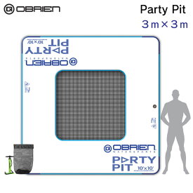 オブライエン（OBRIEN）パーティーピット PARTY PIT | インフレータブル フロート 浮島 浮き 海 海水浴 ウキワ レジャー