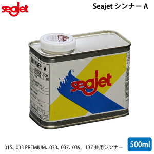 y30܂ŃGg[P10{Izh Seajet Vi[A 0.5L | Seajet pVi[ 015 033 PREMIUM 033 037 039 137 pVi[ ߃Vi[ p Dh {[g D bg eiX h