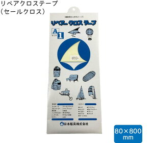 31܂ŃGg[P10{I{D yANXe[viZ[NXj | Z[nC |GXe bg Z[ ֎q  Cp |GXe  bgZ[