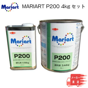 31܂ŃGg[P10{I{yCg} D̗p2t^G|LV\vC}[ }A[g P200 O[ 4kg | t h vC}[ FRP  hCu GW D {[g D 