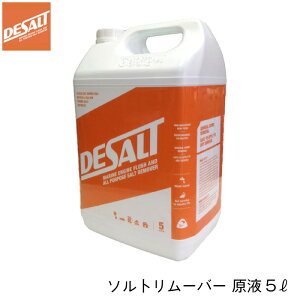 y30܂ŃGg[P10{IzDesalt f\g \g[o[ t5bg | Q H h~ {[g WFbgXL[ JbN ނ _CrOpi