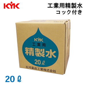y30܂ŃGg[P10{Izy[J[zÉ͖iH KYK 05-206 HƗp 20L RbNt |  H LLC t obe[ CI @ x